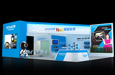 發展迅速的數字化展廳 信息科技技術服務新趨勢